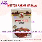 Mutton Pakku Masala | Nepali Meat Masala - Spice Blend Dhaka Topi USA